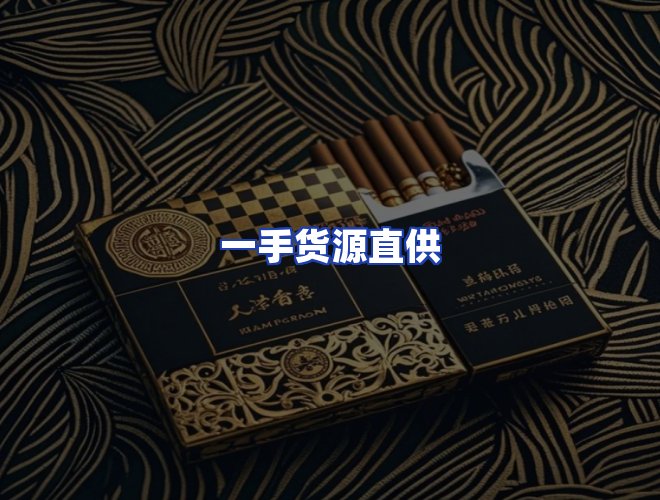 服务优势
